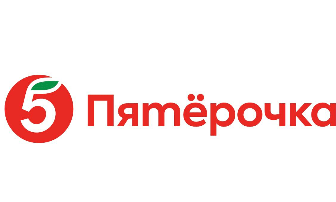5 Пятерочка