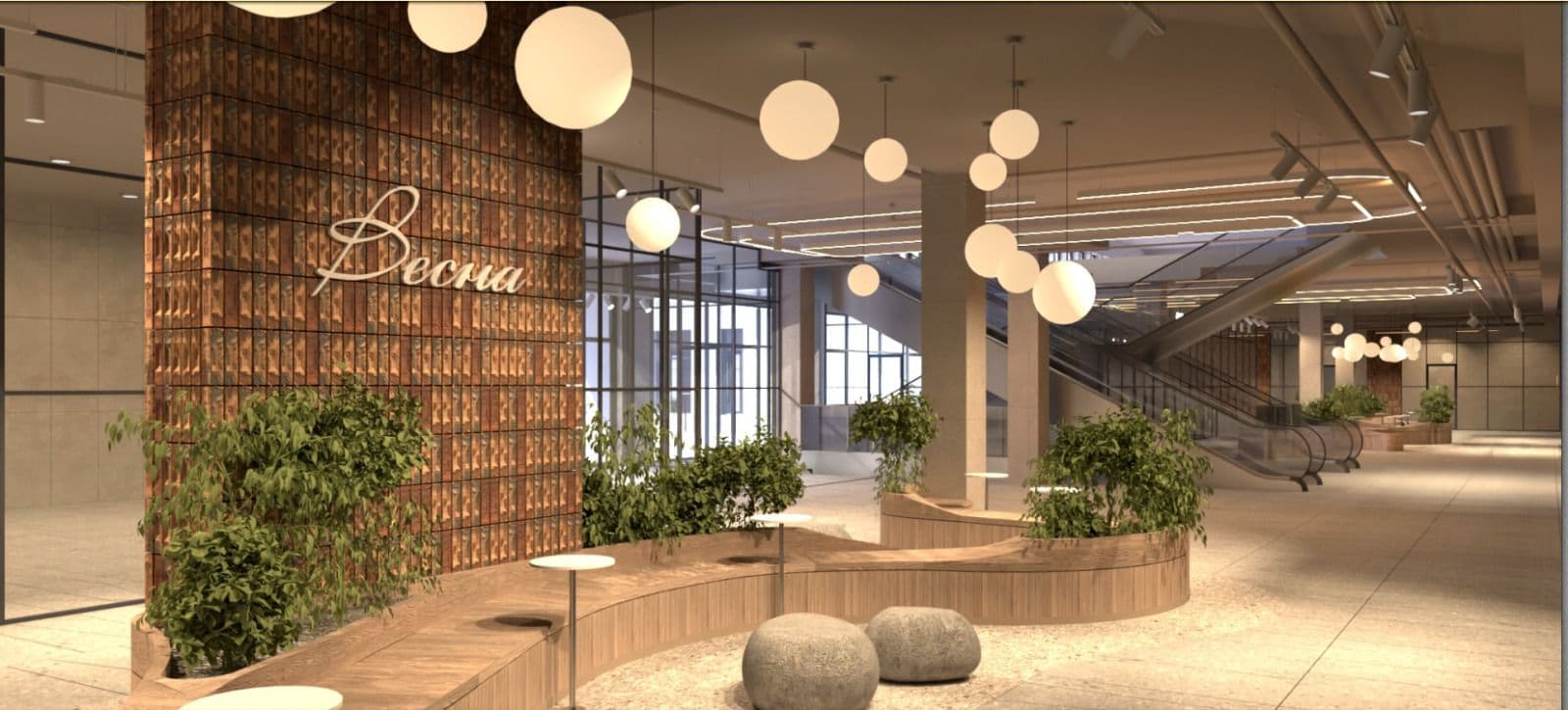 Фасад торгового центра VESNA MALL