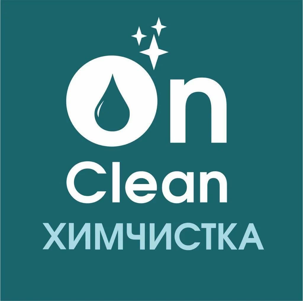 OnClean химчистка
